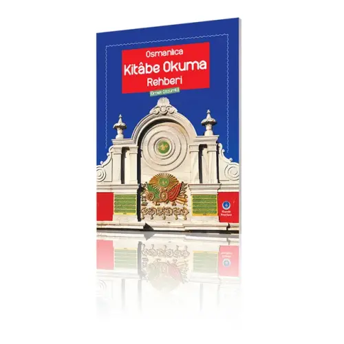 Osmanlıca Kitabe Okuma Rehberi-1916 - 1