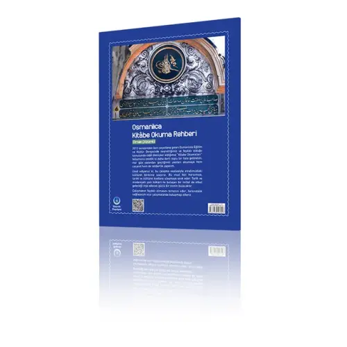 Osmanlıca Kitabe Okuma Rehberi-1916 - Hayrat Neşriyat (1)