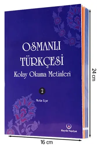 Ottoman Turkish Easy Reading Texts-2- 1921 - Hayrat Neşriyat (1)