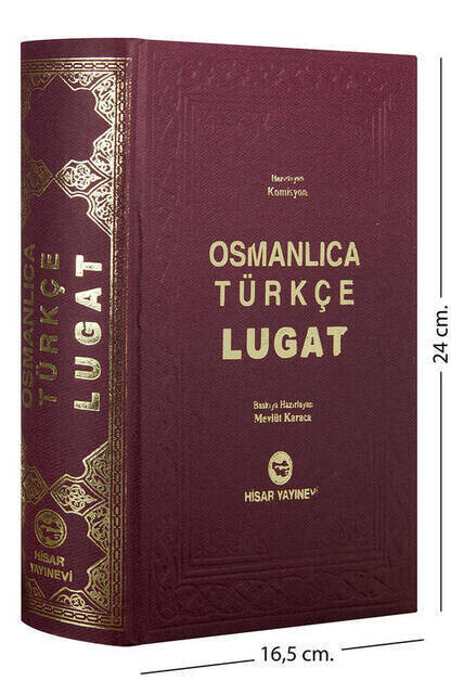 Ottoman Turkish Lugat-1933 - Thumbnail