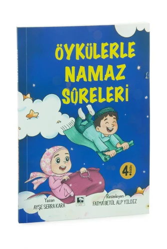 Öykülerle Namaz Sureleri İslami Çocuk Kitabı - 1