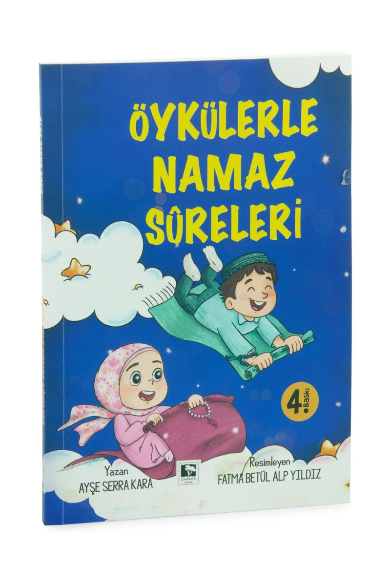 Öykülerle Namaz Sureleri İslami Çocuk Kitabı - 1