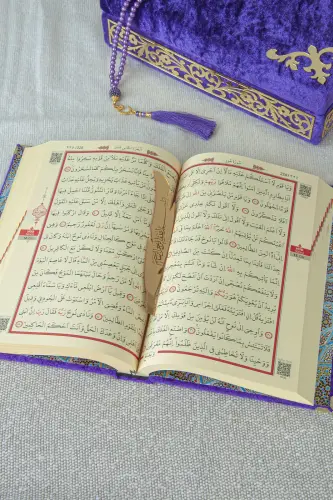 Özel Elif Vav Pleksi Süslemeli Hediyelik Kadife Kaplı Kutulu Kuranı Kerim Mor - 5