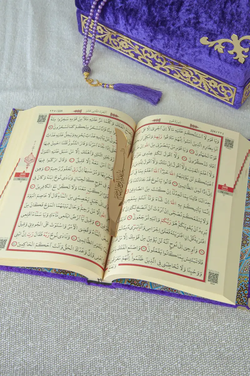 Özel Elif Vav Pleksi Süslemeli Hediyelik Kadife Kaplı Kutulu Kuranı Kerim Mor - 5