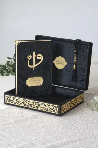 Özel Elif Vav Pleksi Süslemeli Hediyelik Kadife Kaplı Kutulu Kuranı Kerim Siyah 