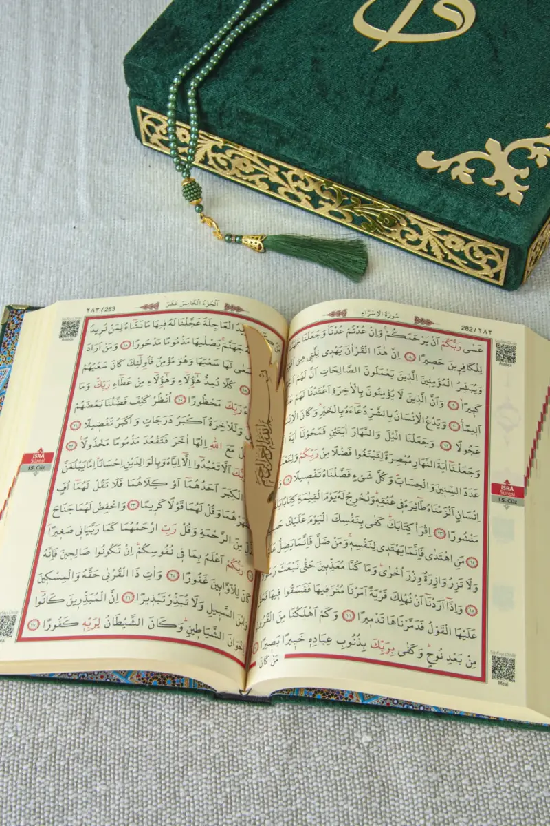 Özel Elif Vav Pleksi Süslemeli Hediyelik Kadife Kaplı Kutulu Kuranı Kerim Yeşil - 5