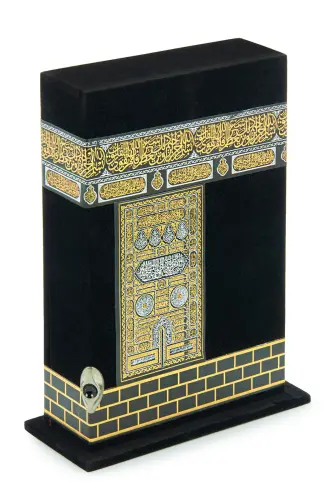 Özel Kabe Muhafazalı Kuran-ı Kerim Meali - Orta Boy - 5
