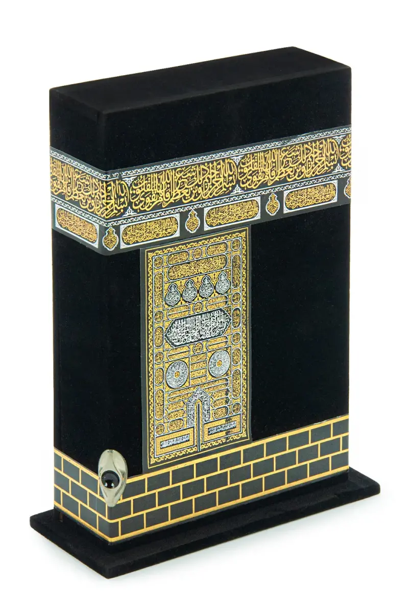 Özel Kabe Muhafazalı Kuran-ı Kerim Meali - Orta Boy - 5
