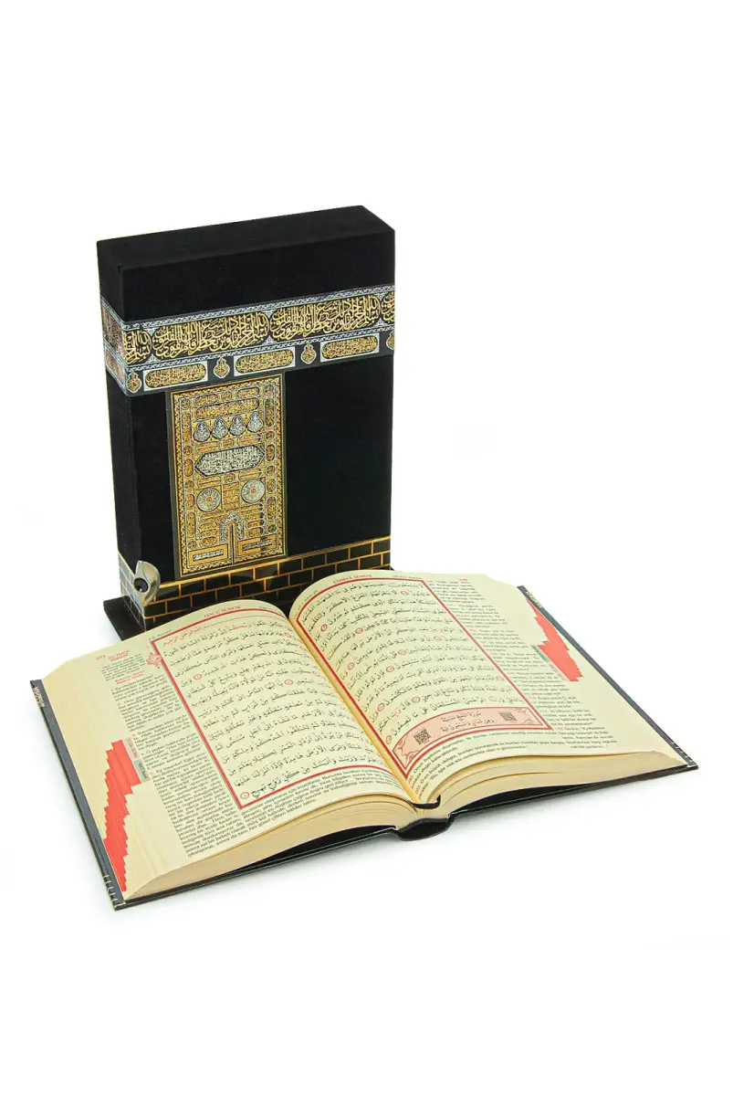 Özel Kabe Muhafazalı Kuran-ı Kerim Meali - Orta Boy - 6