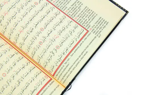 Özel Kabe Muhafazalı Kuran-ı Kerim Meali - Orta Boy - 8