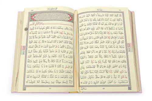 Özel Kutulu Gelin Bohçasına Uygun Hediyelik Çeyizlik Seccade Seti Pembe - 8