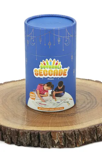 Painted Washable Educational Religious Toy Children's Prayer Mat Set Blue - 6