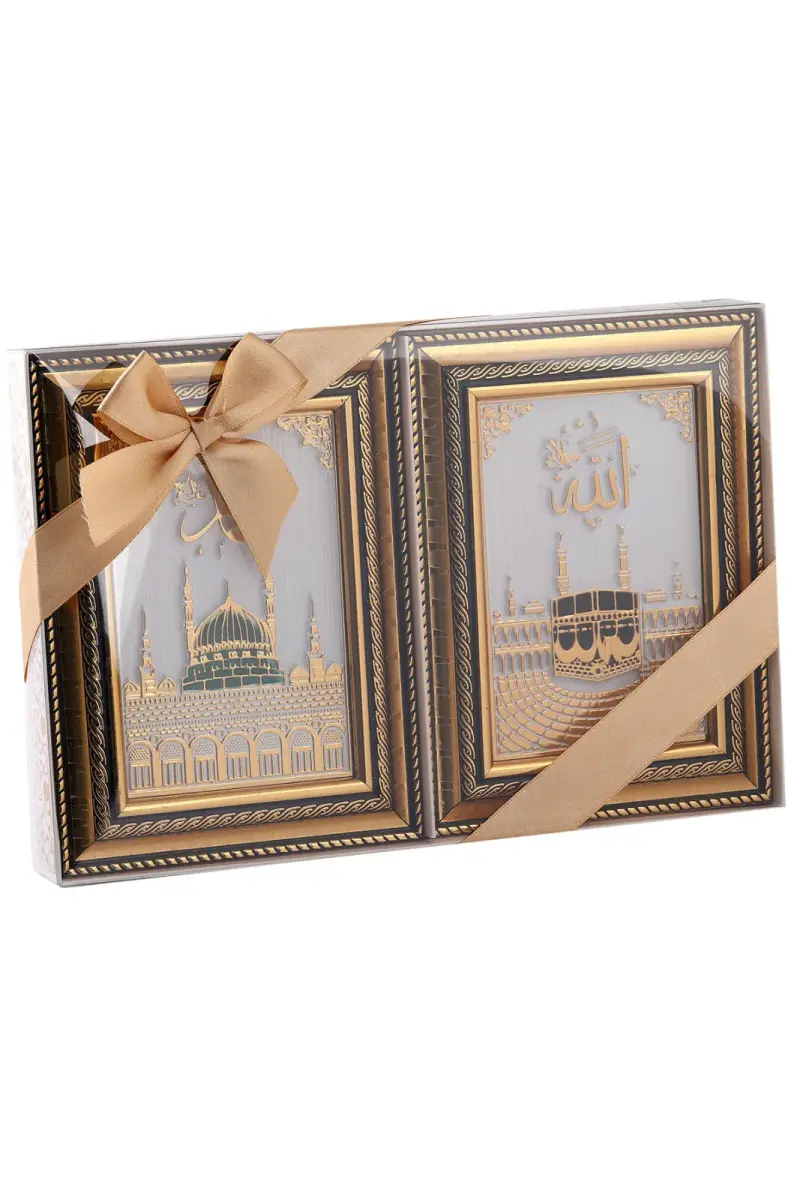 Pano İkili Set Kabe Ravza Gold - 1