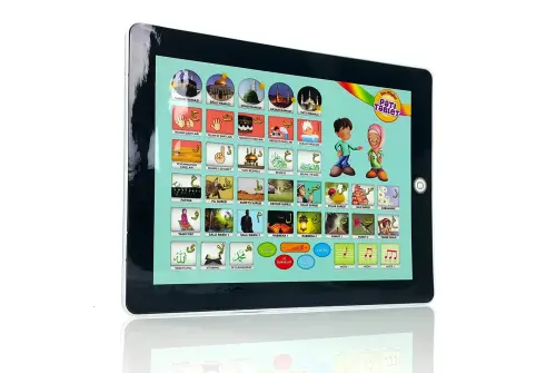 Pati First Step To Prayer - Audio Book-Religious Educational Book For Children - Pati Eğitim (1)