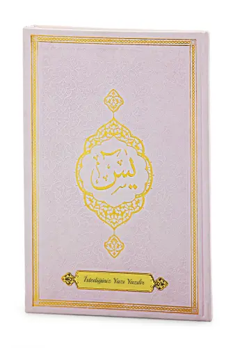 Pembe Çeyizlik Seccade Seti Gelin Bohçasına Uygun Dini Hediyelik İsme Özel Yasin Kitabı - 6