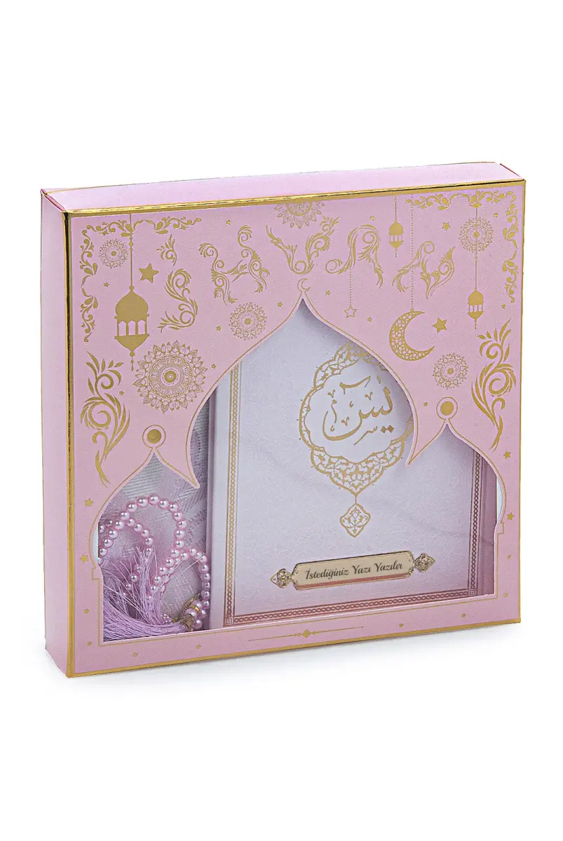 Pembe Çeyizlik Seccade Seti Gelin Bohçasına Uygun Dini Hediyelik İsme Özel Yasin Kitabı - 2