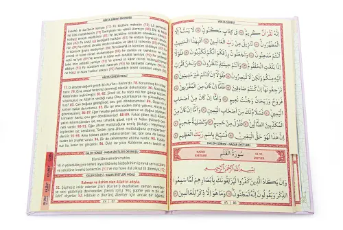 Pembe Çeyizlik Seccade Seti Gelin Bohçasına Uygun Dini Hediyelik İsme Özel Yasin Kitabı - 7