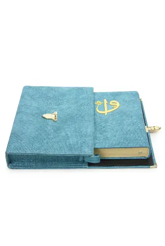 Personalized Arabic Computer Called Quran Set with Blue Nubuck Bag - 3