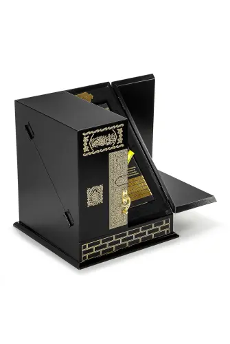 Personalized Kaaba-Looking Korani Karim Gift Set - ihvanonline (1)
