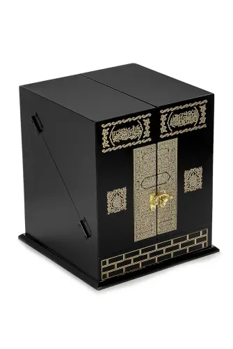 Personalized Kaaba-Looking Korani Karim Gift Set - 6