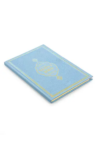 Personalized Thermo Leather Bound Yasini Şerif Cüzü Mevlüt Book Blue - ihvanonline (1)