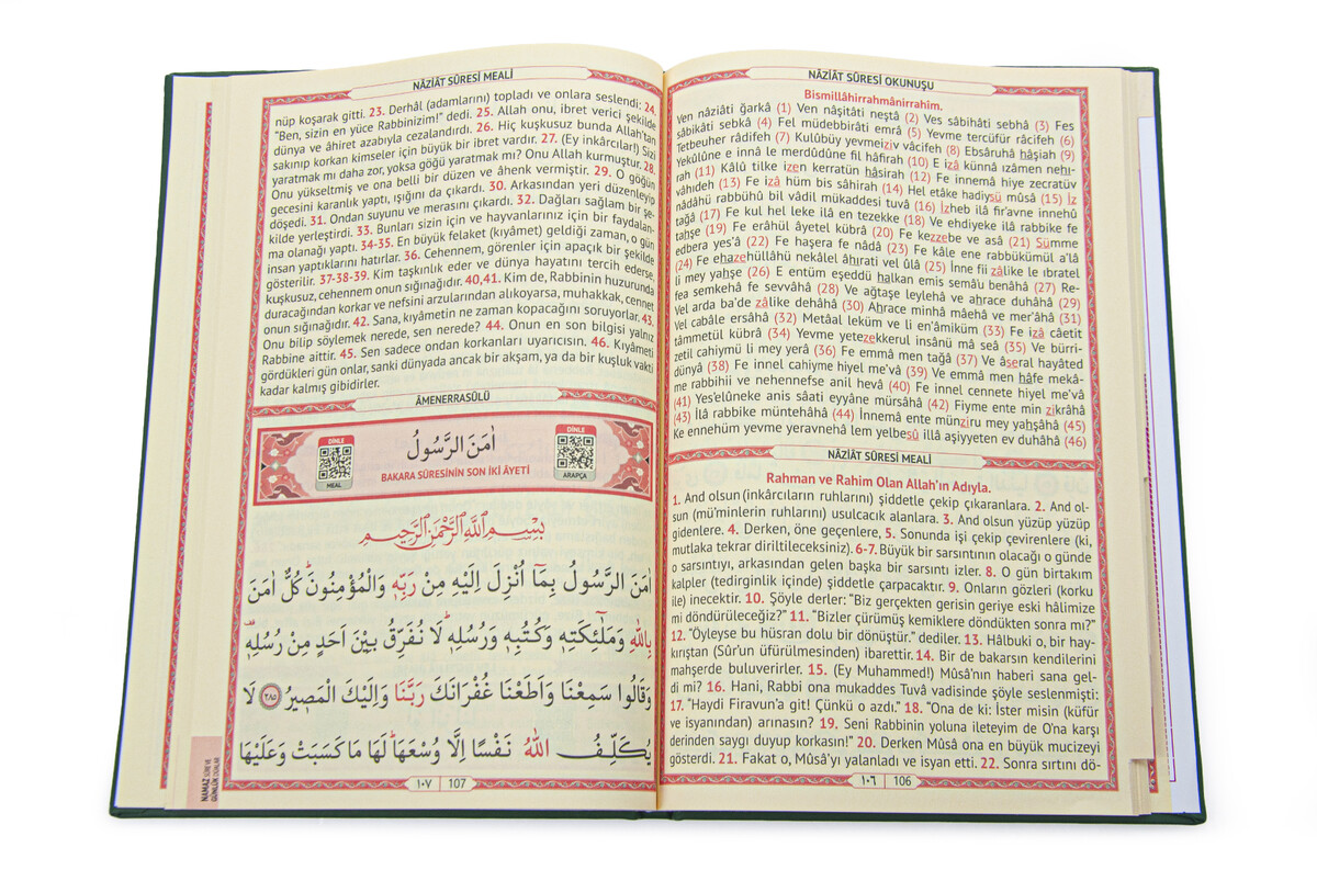 Personalized Thermo Leather Bound Yasini Şerif Cüzü Mevlüt Book Green - 3