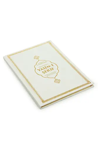 Personalized Thermo Leather Bound Yasini Şerif Cüzü Mevlüt Book White - ihvanonline (1)