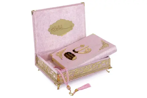 Personalized Gift Quran Set with Sponge Velvet Covered Box Pink - ihvanonline (1)