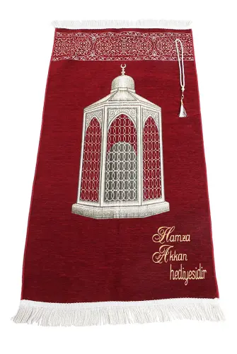 Personalized Name Embroidered Mausoleum Ibrahim Patterned Luxury Chenille Prayer Rug - Claret Red - 1