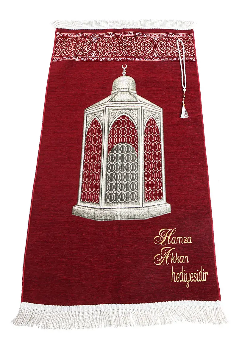 Personalized Name Embroidered Mausoleum Ibrahim Patterned Luxury Chenille Prayer Rug - Claret Red - 1