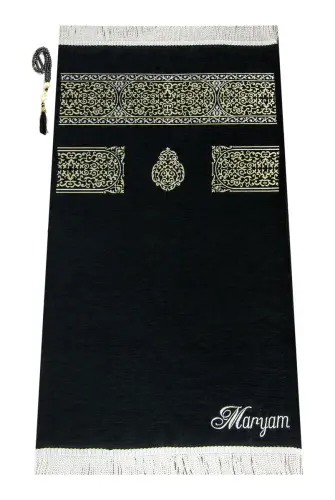 Personalized Name Embroidered Ultra Plus Kaaba Cover Prayer Rug Black - 3