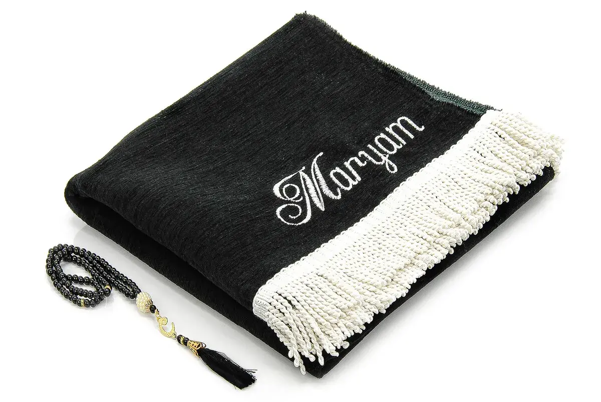 Personalized Name Embroidered Ultra Plus Kaaba Cover Prayer Rug Black - 1