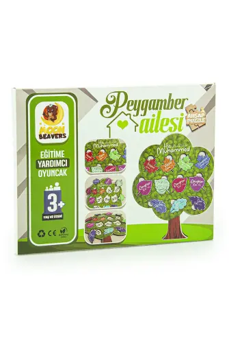 Peygamber Ailesi Puzzle -Nesep Ağacı 3 Yaş ve Üzeri - Eğitime Yardımcı Oyuncak - Ahşap - 1
