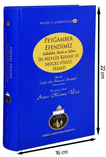 Peygamber Efendimizin Mevlid Kıssası Ve Mucez Hayatı-1151 - 2