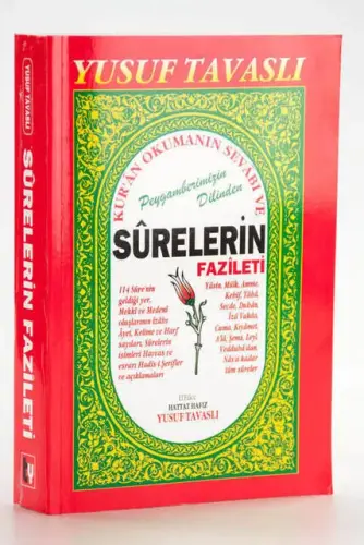 Peygamberimizin Mübarek Dilinden Surelerin Fazileti - 1