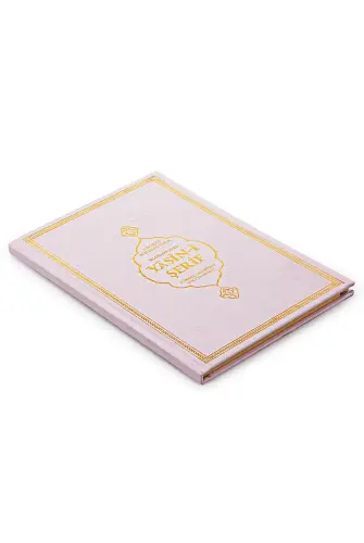 Pink Dowry Prayer Rug Set, Religious Gift Suitable for Bride's Bundle, Personalized Yasin Book - 4