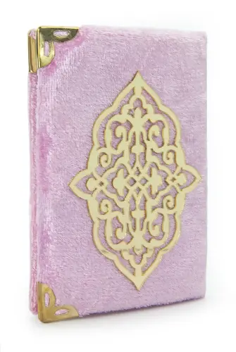 Pink Stone Chanting - Pocket Size Arabic Yasin-i Şerif - Hajj Umrah Gift Set with Pearl Prayer Beads - 4