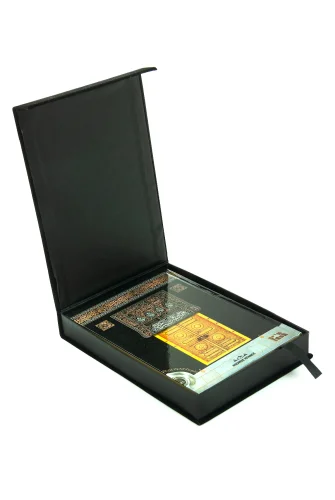 Plaket Kapaklı Kabe Desenli Kadife Kutulu Kuranı Kerim Orta Boy - 4