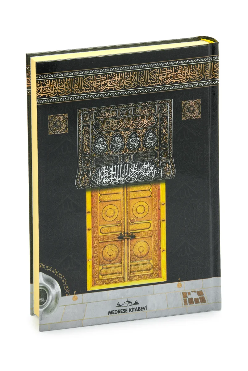 Plaket Kapaklı Kabe Desenli Kadife Kutulu Kuranı Kerim Orta Boy - 6