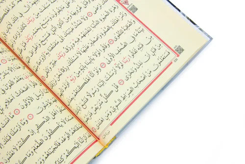 Plaket Kapaklı Kabe Desenli Kadife Kutulu Kuranı Kerim Orta Boy - 9