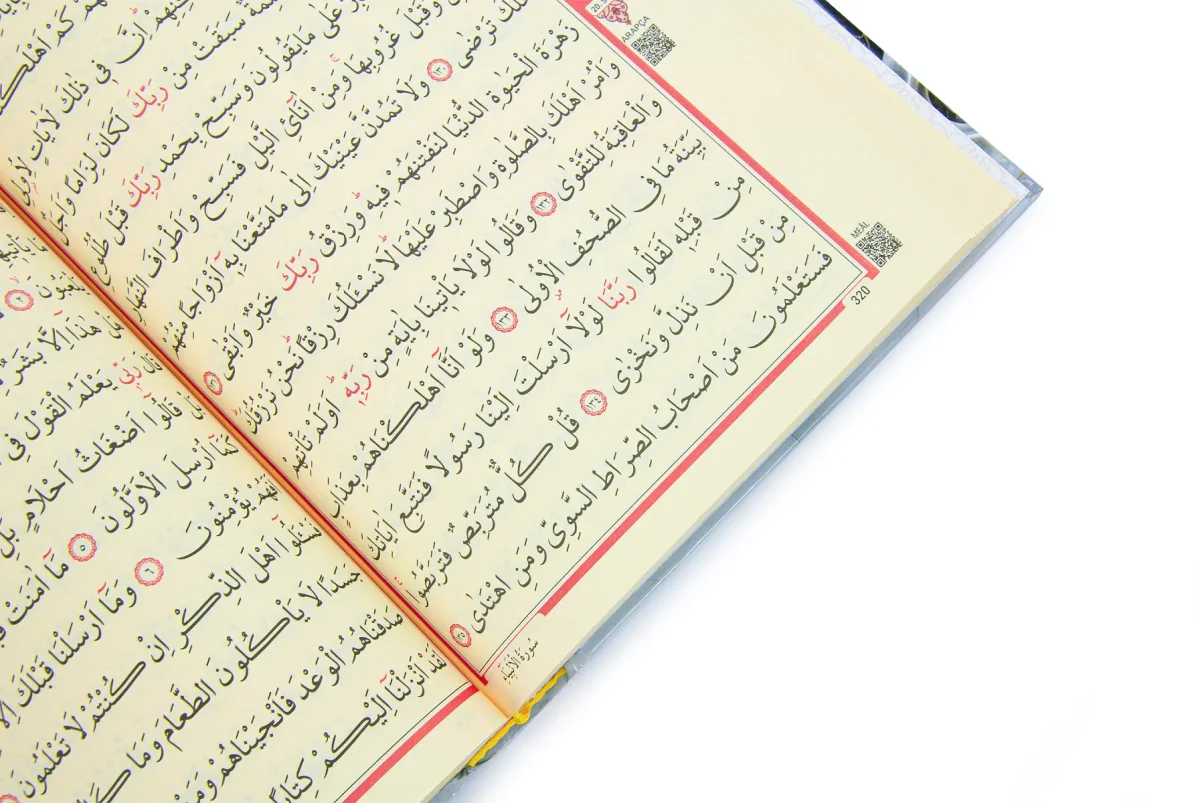 Plaket Kapaklı Kabe Desenli Kadife Kutulu Kuranı Kerim Orta Boy - 9