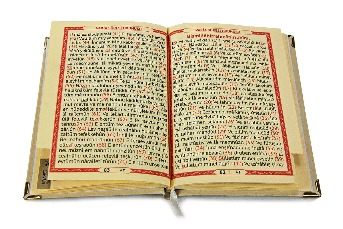 Pleksiye Özel İsim Yazılı Ciltli Yasin Kitabı Çanta Boy Krem 128 Sayfa - 4