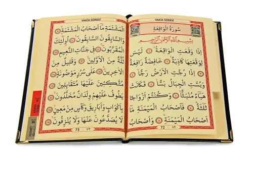 Pleksiye Özel İsim Yazılı Ciltli Yasin Kitabı Çanta Boy Siyah 128 Sayfa - 3