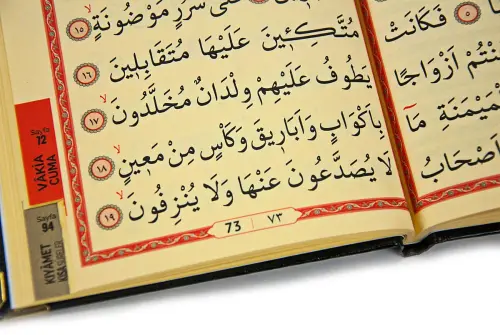 Pleksiye Özel İsim Yazılı Ciltli Yasin Kitabı Çanta Boy Siyah 128 Sayfa - 4