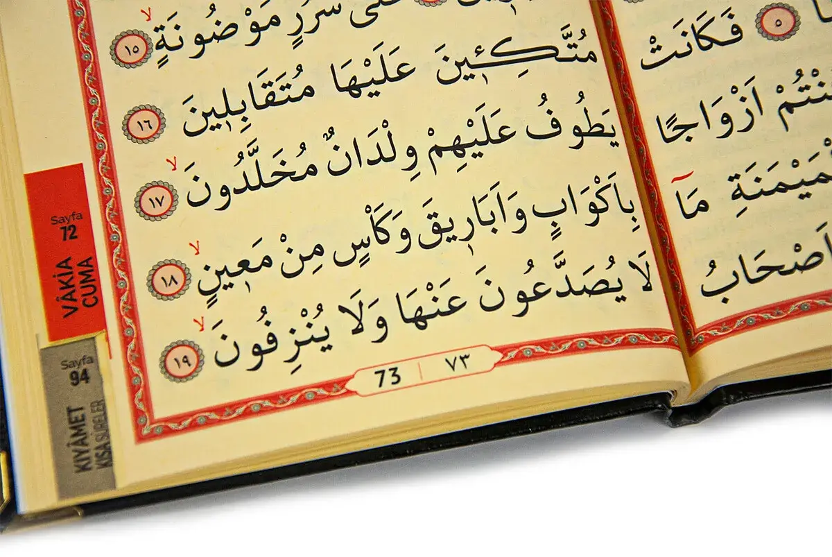Pleksiye Özel İsim Yazılı Ciltli Yasin Kitabı Çanta Boy Siyah 128 Sayfa - 4