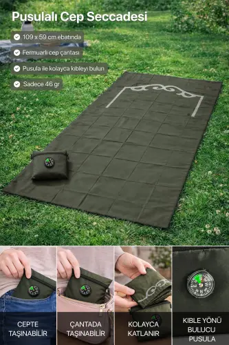 Pocket Prayer Rug with Compass - Green Color - 1