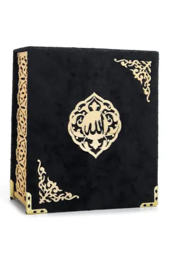 Pocket Size Gift Quran Set With Velvet Covered Box - Black - ihvanonline (1)