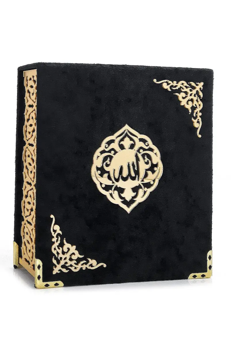 Pocket Size Gift Quran Set With Velvet Covered Box - Black - 2