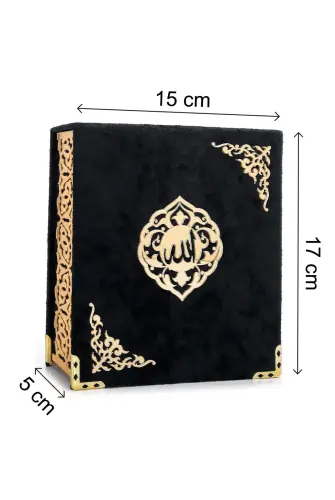 Pocket Size Gift Quran Set With Velvet Covered Box - Black - 4