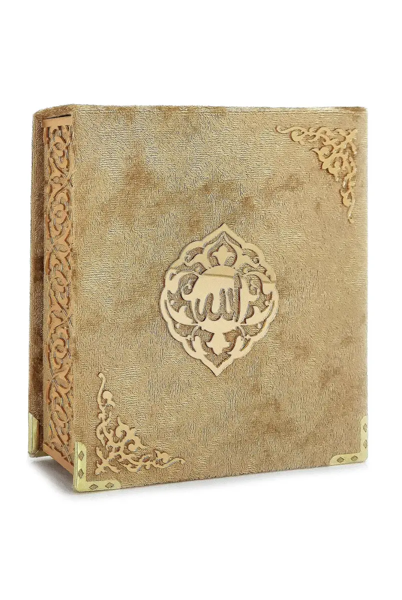 Pocket Size Gift Quran Set With Velvet Covered Box - Gold - 2
